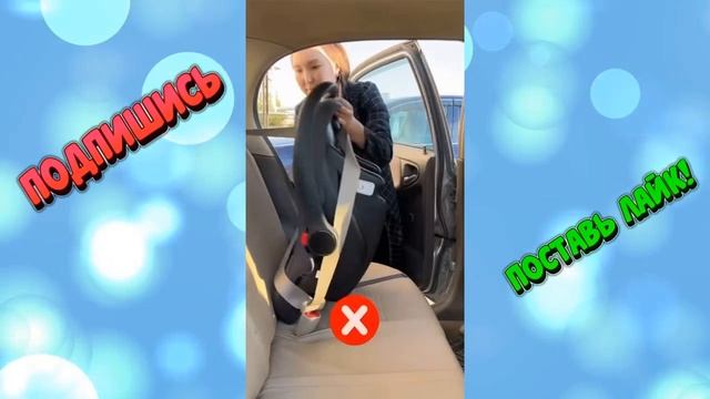 Автолюльку закрепляем правильно смотреть онлайн