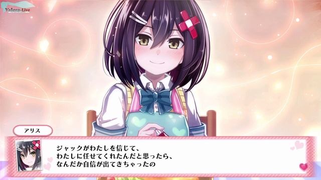 Love Prison Tower: Mary Skelter - Часть №05 [Рут Алисы] смотреть онлайн