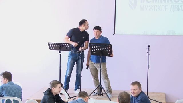 "Финансы" // мужской завтрак 27 апреля 2019 смотреть онлайн