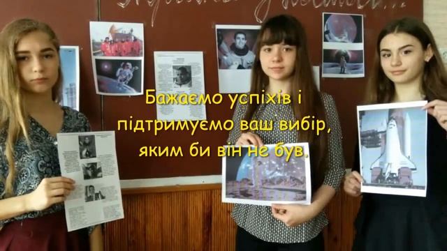 #Останній дзвоник 2020# КЗШ №52# смотреть онлайн