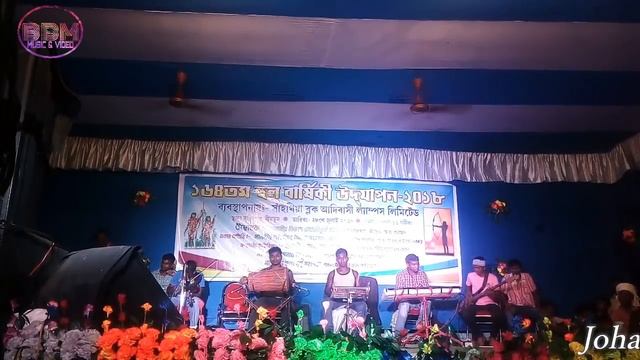 New Santali Program video song 2018 || Lughu Buru Nelok Puluk Puluk || Rupa смотреть онлайн