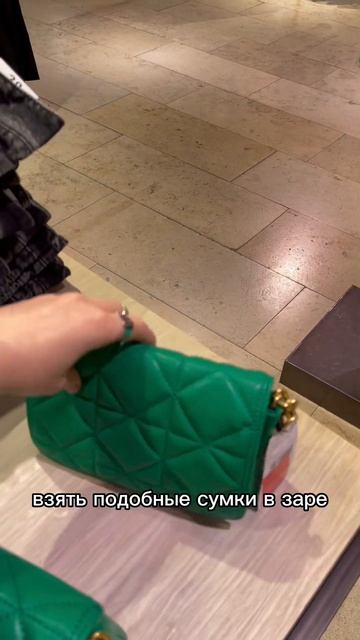 #машавмагазине #манго #обзор #mango #распродажа #sale смотреть онлайн