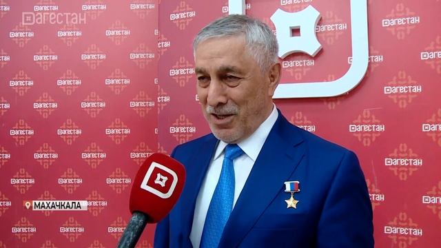 Умарпаша Ханалиев: единство народа и власти сегодня очень важно смотреть онлайн