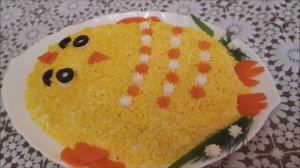 Пасхальный салат ЦЫПЛЁНОК. Салат на праздничный стол. на праздник. Салат на Пасху