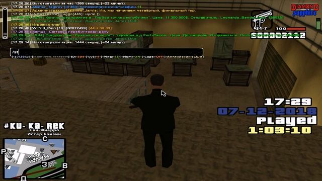 Sapphire | RK.1.Guasparre_Huggo 2.Wilfrid_Pain [Смерть] смотреть онлайн