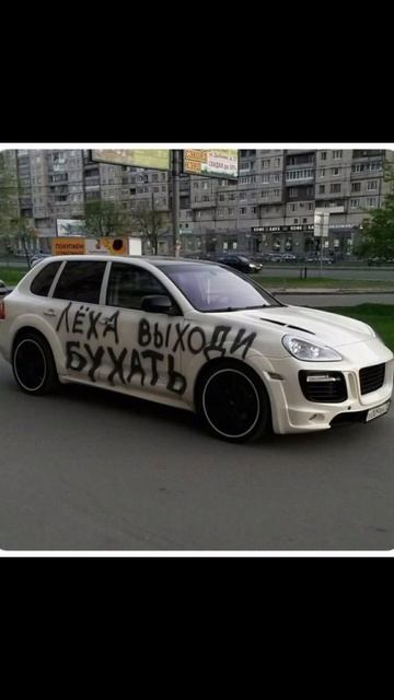 Прикольные надписи2#приколы#юмор#приколюхи смотреть онлайн