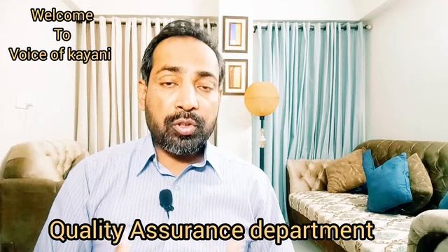 quality assurance department in pharmaceutical industry | voice of kayani смотреть онлайн