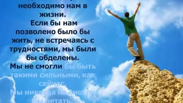 Урок от бабочки. смотреть онлайн