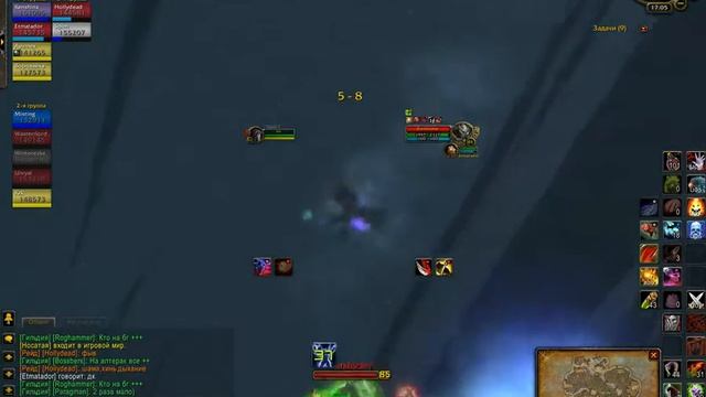 Как привильно убивать БДК копия cut смотреть онлайн