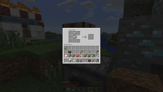 потеряный лп смотреть онлайн