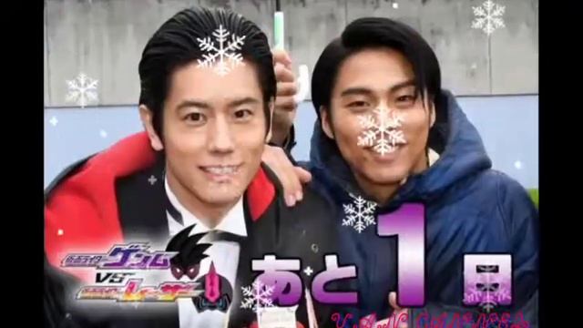 Foto Kamen rider Ex-aid part 2 смотреть онлайн