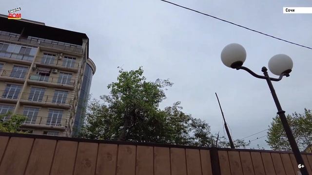 Сочи, улица Герцена, дом 3, Адлерский район, весна 2022, Каталог недвижимости Смотридом смотреть онлайн