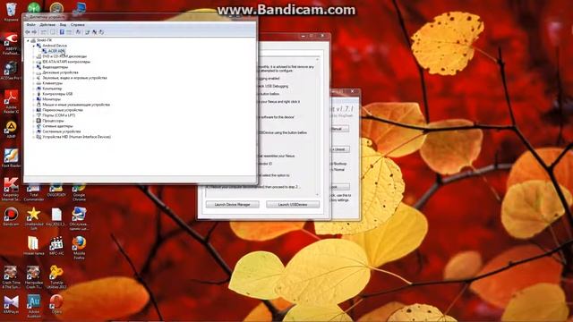 root nexus устройств Nexus Root Toolkit v1 7 1 смотреть онлайн