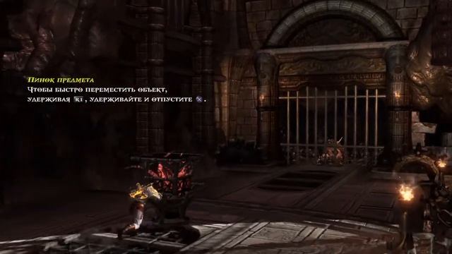 God of War III Часть 8: Цербер смотреть онлайн