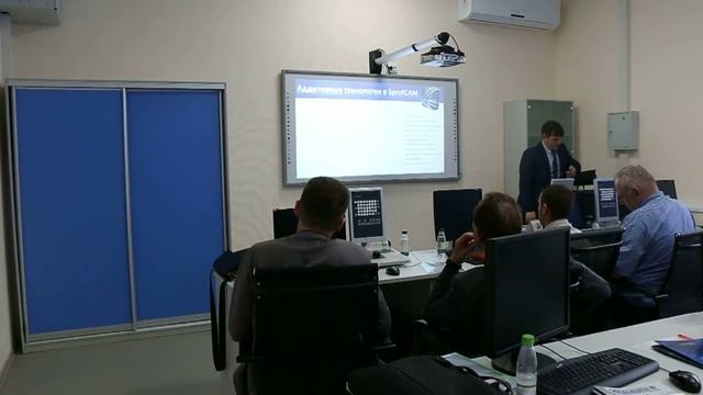 Презентации разработчиков программного обеспечения смотреть онлайн