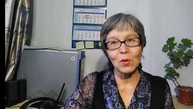 Модуль 3 Основа основ - Облачные диски смотреть онлайн