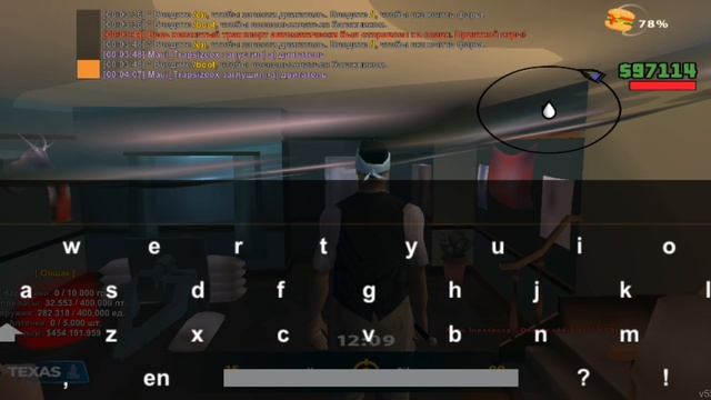 опру в студию