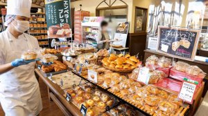 Вкусно и дёшево! Японская пекарня, которая выпекает невероятное разнообразие хлеба!