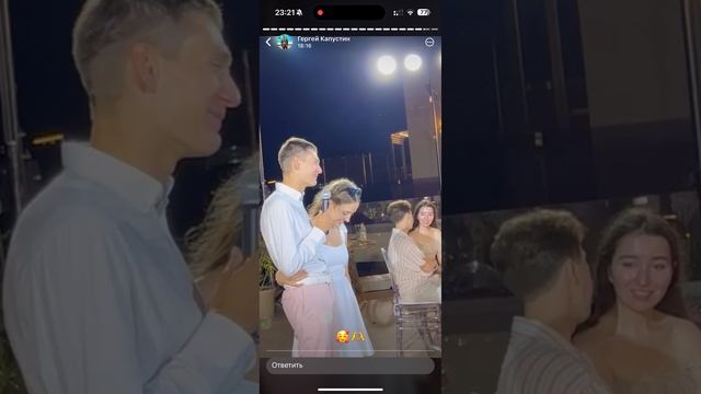 ScreenRecording_07-18-2024 23-20-20_1 смотреть онлайн