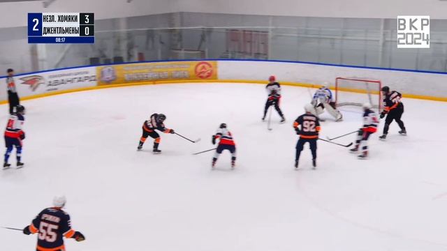 ХК Незлые Хомяки - ХК Джентльмены 2 | Весенний Кубок Раската | 09.06.2024 смотреть онлайн