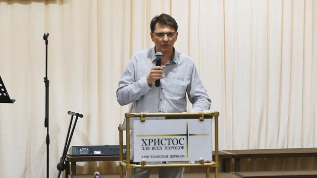 Воскресное служение - Передай свою жизнь в руки Божьи - Василий Дегтярев 13.06.2021 смотреть онлайн