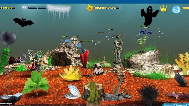 Моим Аквариумам 208 дней смотреть онлайн