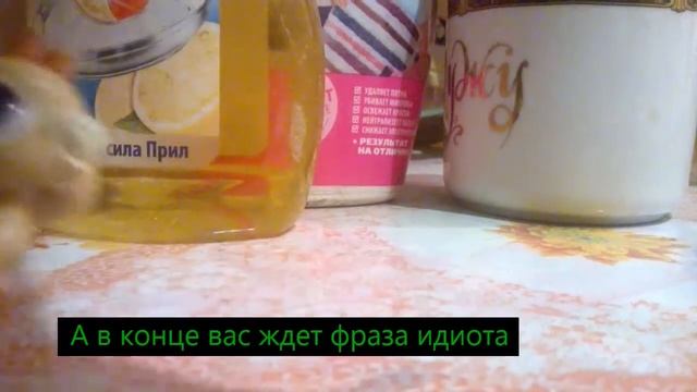 Люблю я бред по ночам :D смотреть онлайн