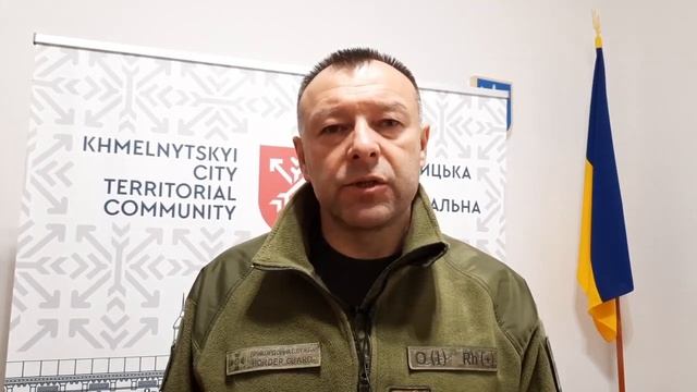 Ситуація в Хмельницькому станом на ранок 4 березня смотреть онлайн