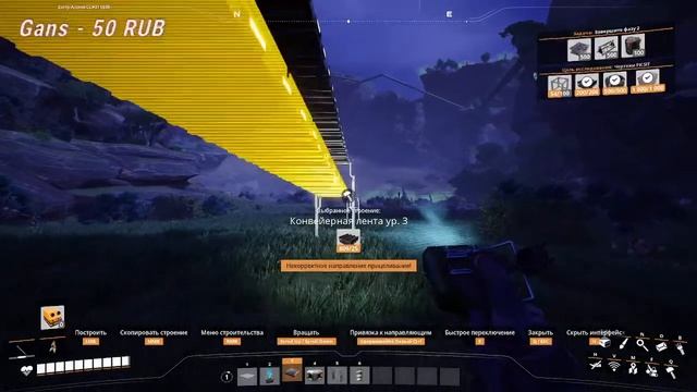 Satisfactory Кварц 2 смотреть онлайн