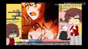 Реакция недосягаемая/недоступная леди на тик ток 2/3