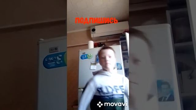 танец под песню капибара смотреть онлайн