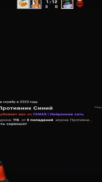 Волшебник в кс го) #ксго #kc #кс2 #рек смотреть онлайн