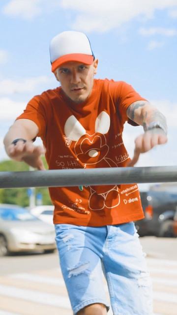 WantedShop смотреть онлайн