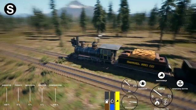 Railroads online 4 сезон 10 серия Aurora falls смотреть онлайн