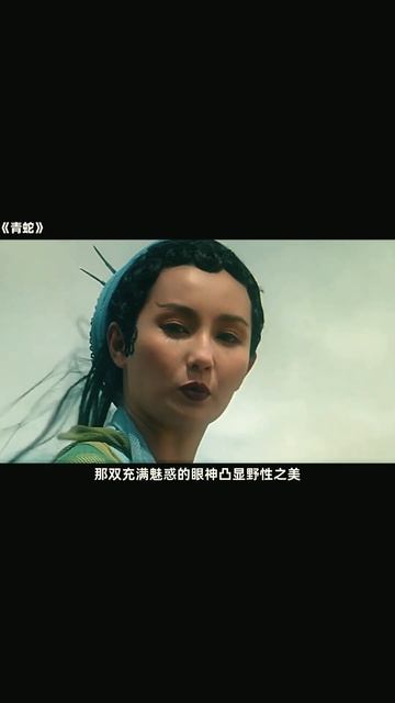 #徐克 #张曼玉 #林青霞 #shorts #short #hongkong #movie #taiwan #電影 #台湾 #影视 смотреть онлайн