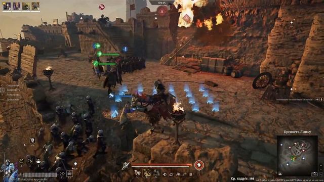 conquerors blade пару осад смотреть онлайн