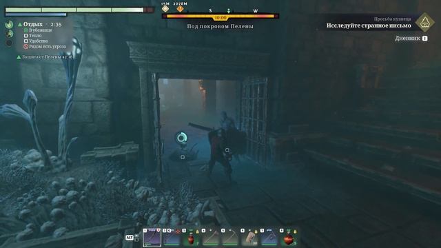 Enshrouded. Упоротые приключения Игоря и Феди # 10 смотреть онлайн