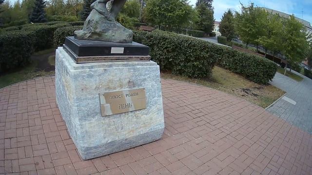 Видеозарисовка. г Сатка. Сквер возле дворца культуры Магнезит. Монтаж видео 5 сентября 2022 г. смотреть онлайн