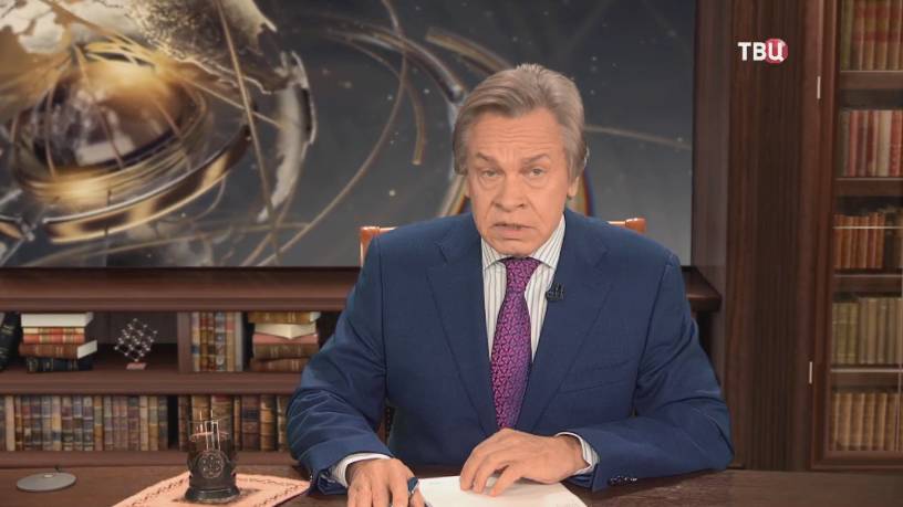 США и Европа: как далеко зайдет разлом и почему от него проиграет Европа. Наш комментарий смотреть онлайн