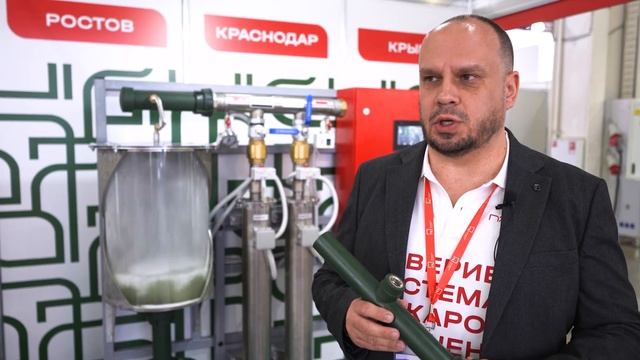 Securika Moscow 2024 в отзывах участников