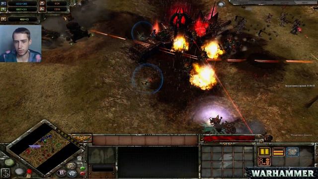 ✅ВАРХАММЕР | ЭПИЧЕСКАЯ БИТВА | Ultimate Apocalypse Mod - Dawn of War: Soulstorm смотреть онлайн