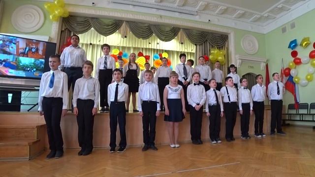 Школа №1297, выпускной 4-й класс смотреть онлайн