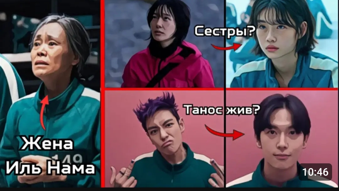 видео из ютуба 945 смотреть онлайн