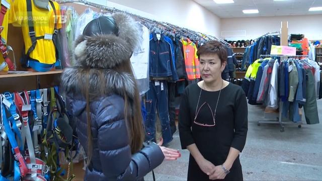 Город будет чистым! смотреть онлайн