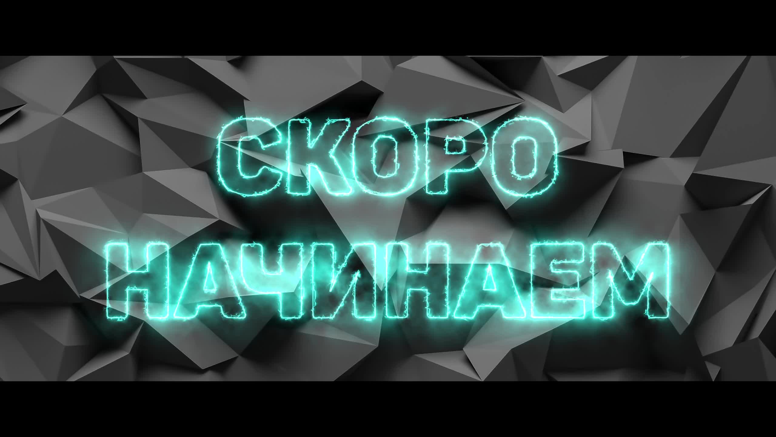 ✅ VALORANT | Ну что, киберспорт???