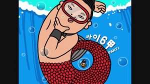 Gangnam Style 1 hour no cuts