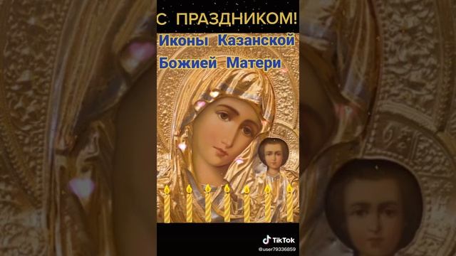 19 апреля 2021 г. смотреть онлайн