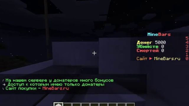 создание дома! СЕКРЕТНО! смотреть онлайн