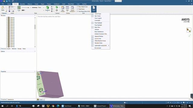 Ansys Icepack simplify levels#6 (Ansys Icepack Workshop 3.1 MCAD Import: SpaceClaim to Icepak смотреть онлайн