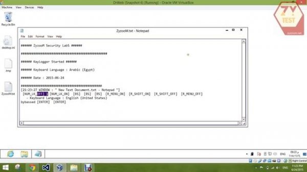 DrWeb & 2015-6-4 & medo32
